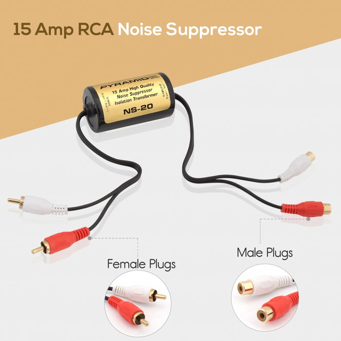 15 Amp Rca Noise Suppressor